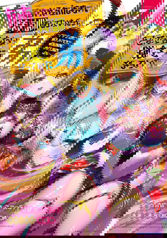 bg-image