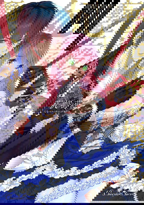 bg-image