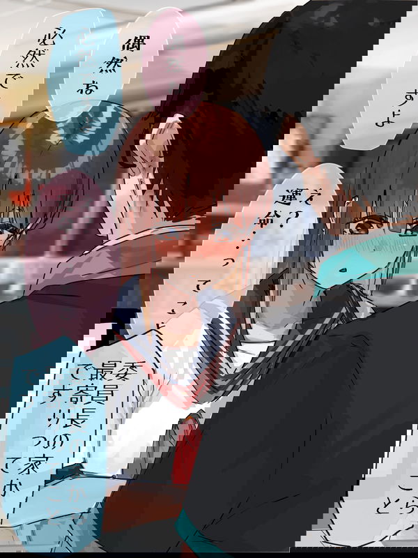 Kokugo ga Nigate na Iincho