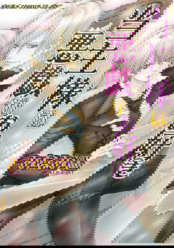 bg-image