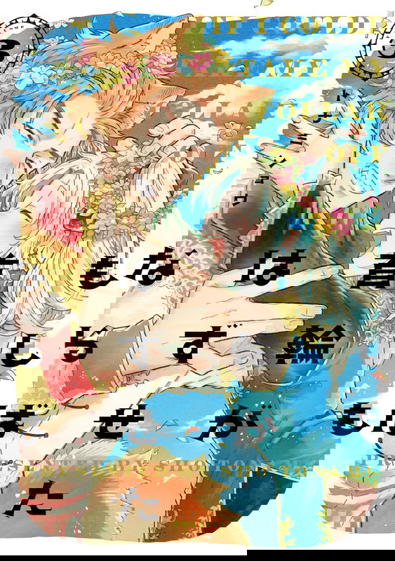 bg-image