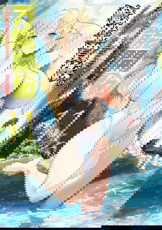 bg-image