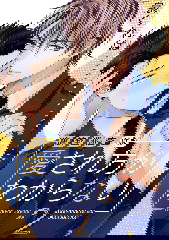 bg-image