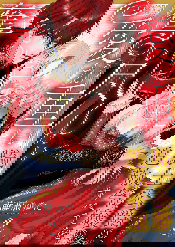 bg-image