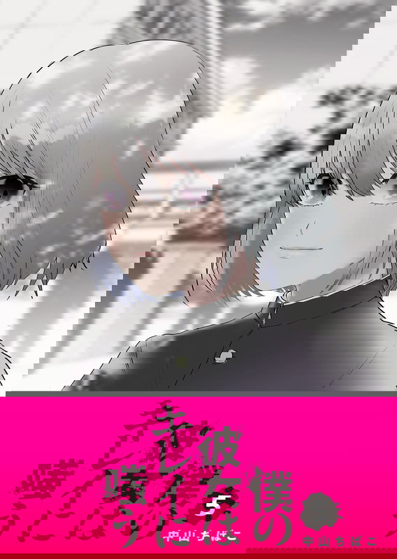 bg-image