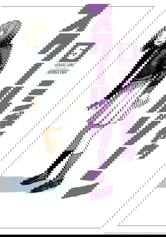 bg-image