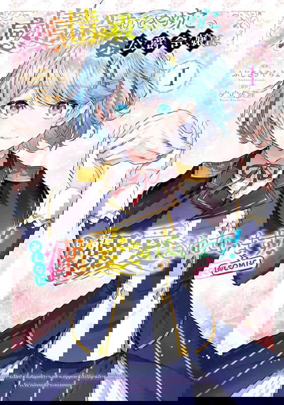 bg-image