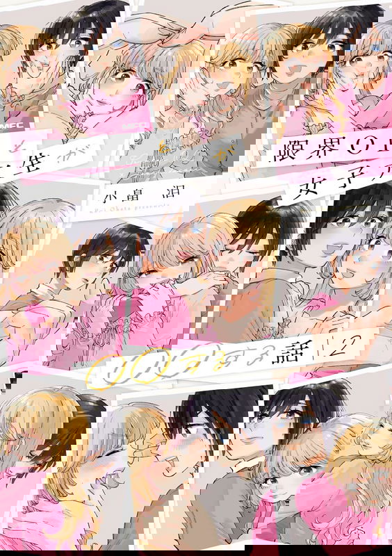 bg-image