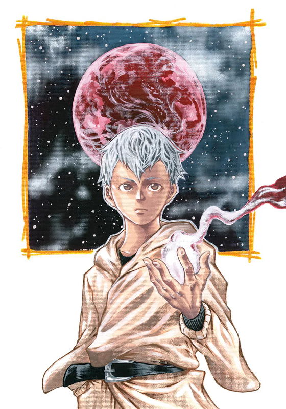 As The Gods Will Zero