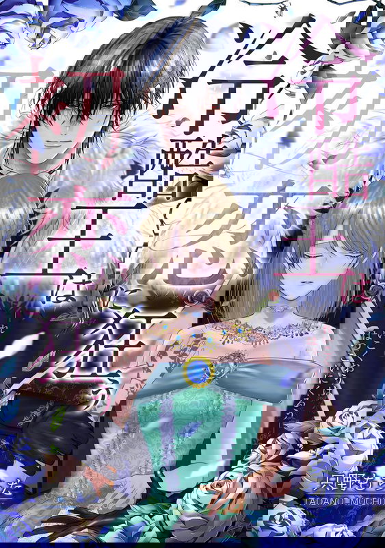 bg-image