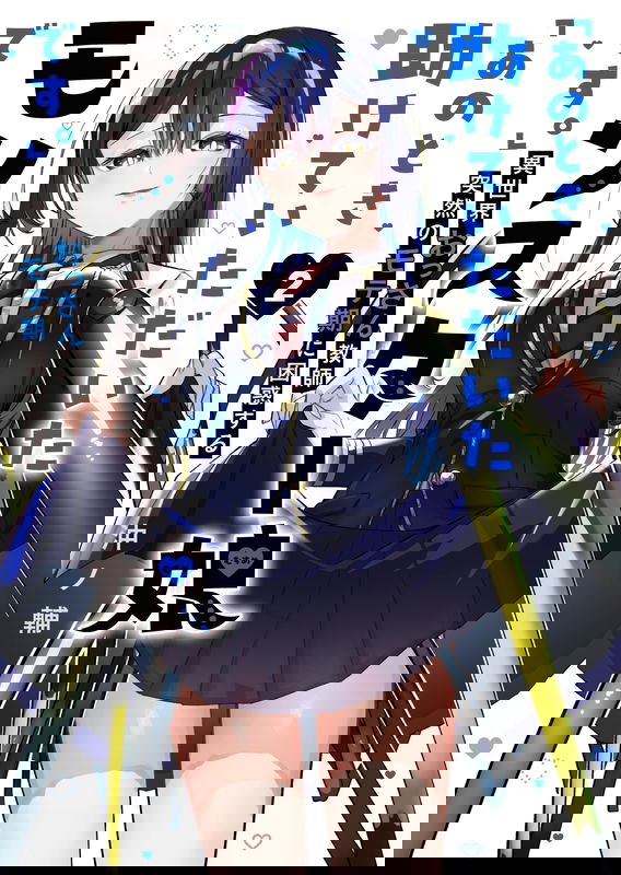 bg-image