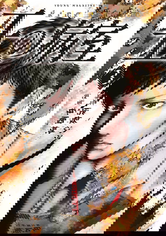 bg-image