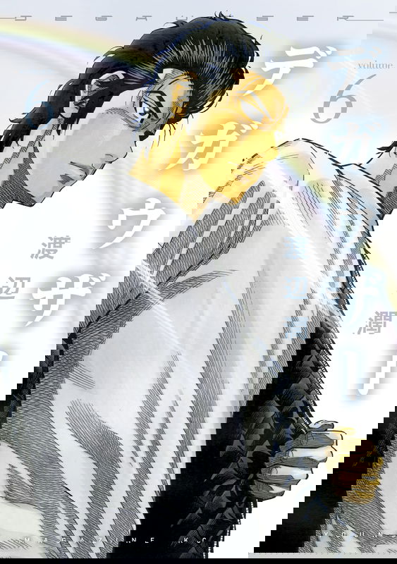 bg-image