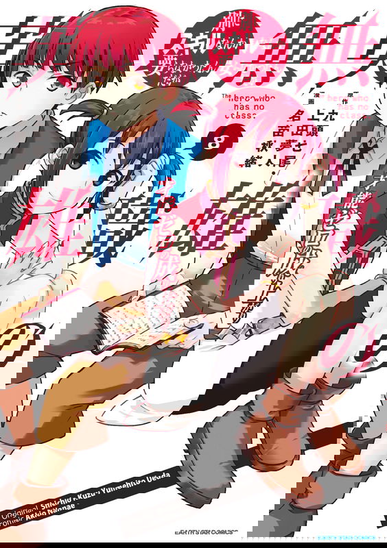 bg-image