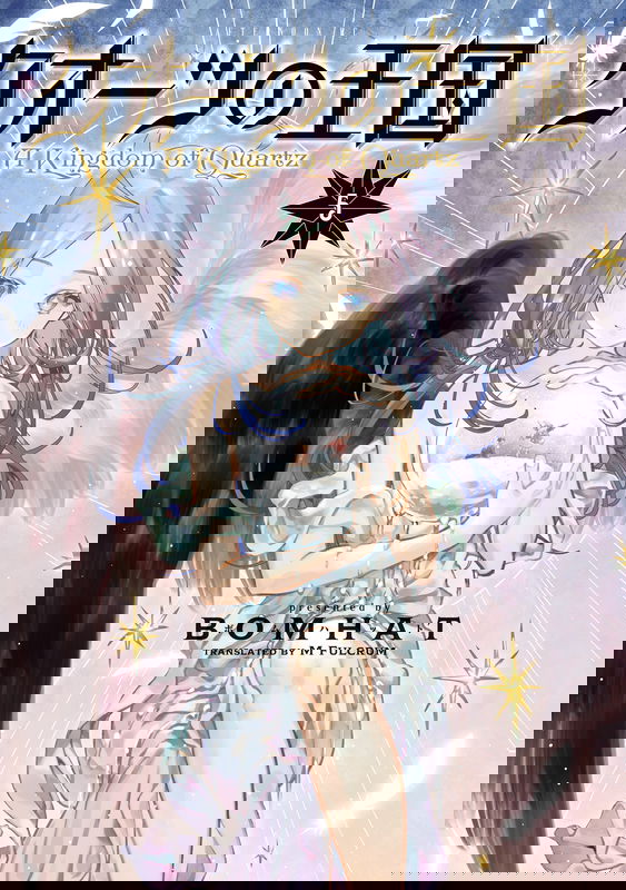 bg-image