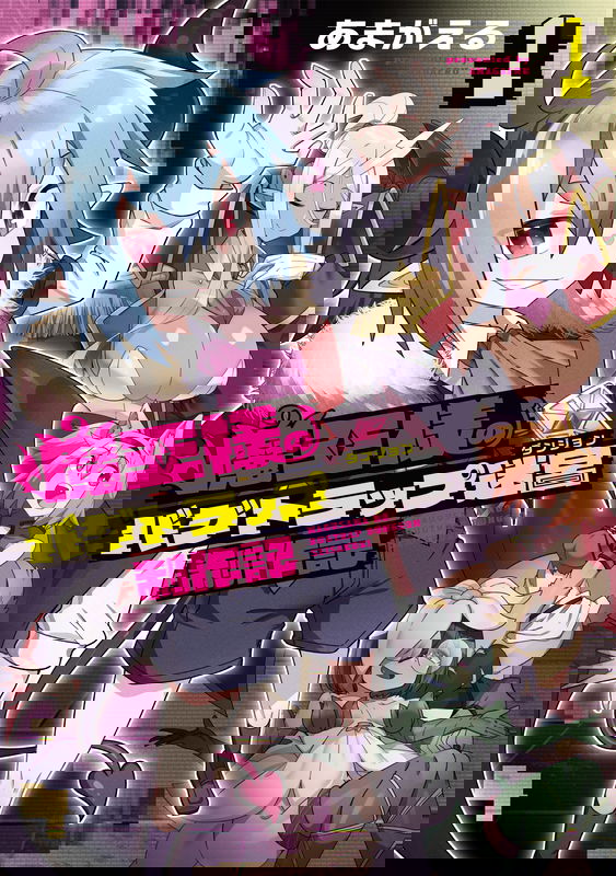 bg-image