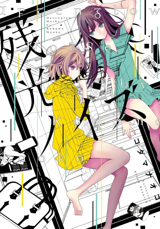 bg-image