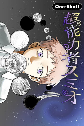 Psychic Sumio