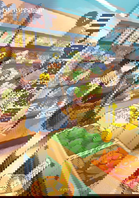 bg-image
