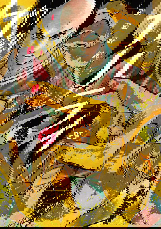 bg-image