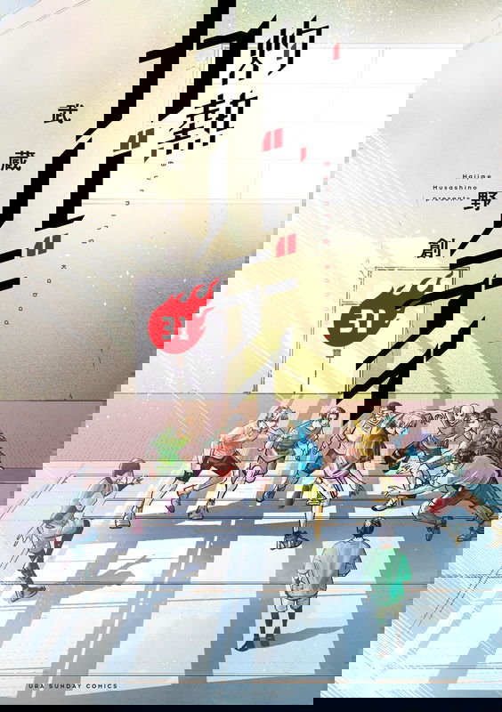 bg-image