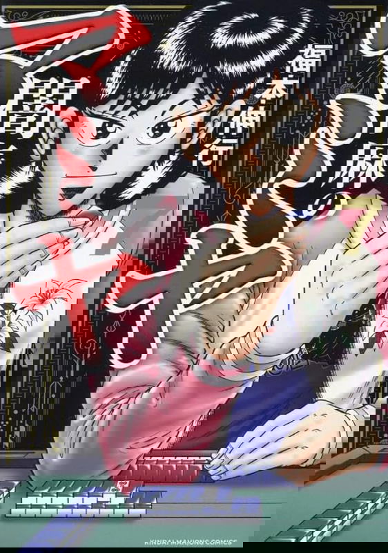 bg-image