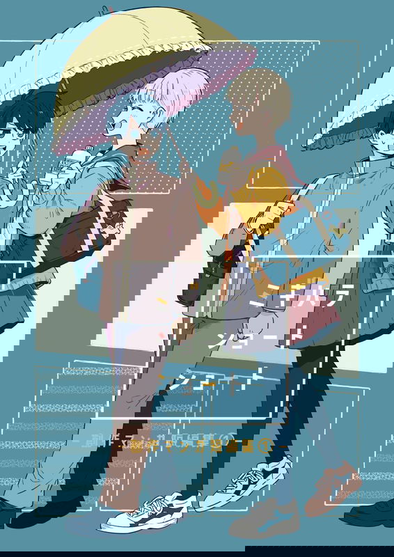 bg-image