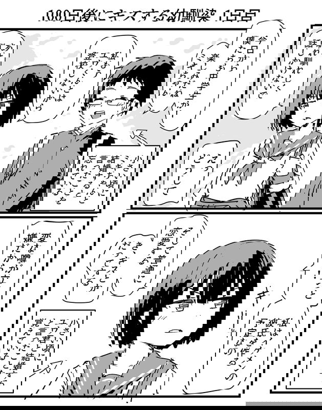bg-image