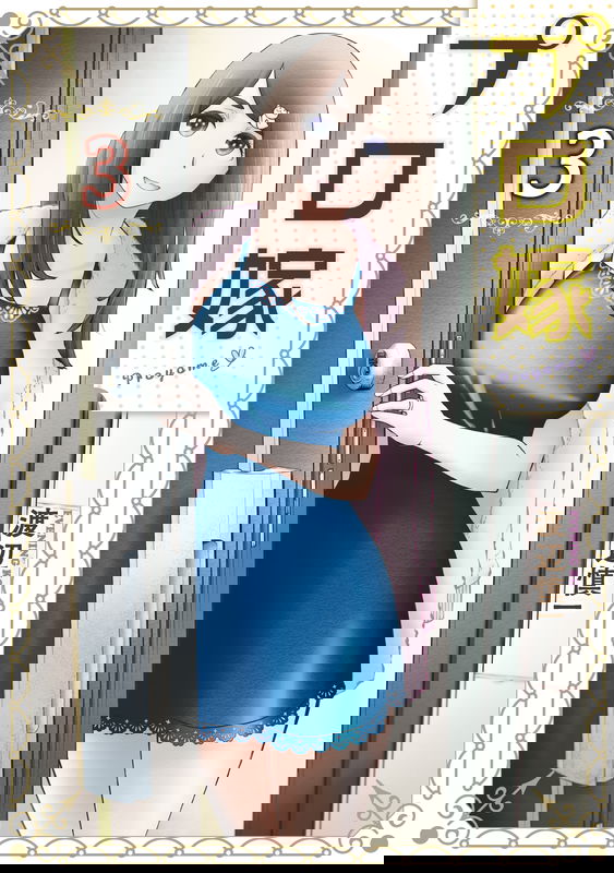 bg-image