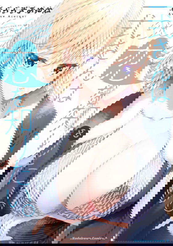 bg-image