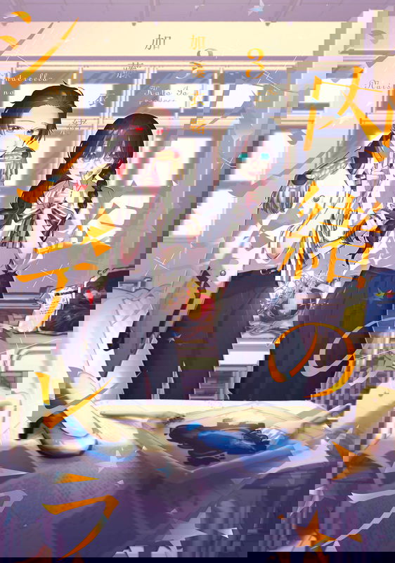 bg-image