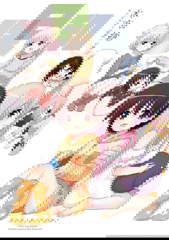 bg-image