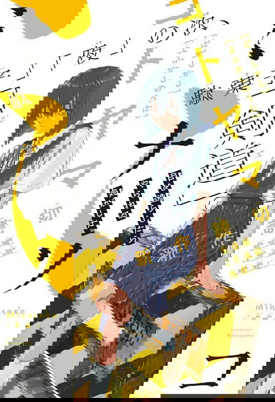bg-image