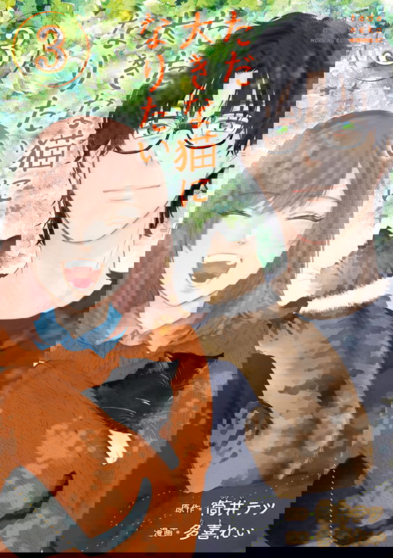 bg-image