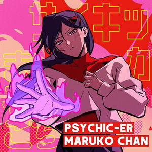 Psychic-er Maruko-chan
