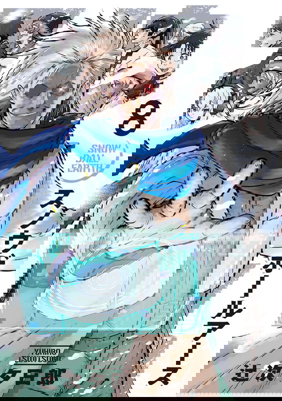 bg-image