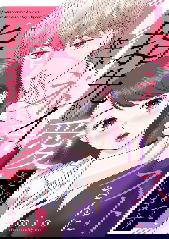 bg-image