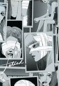 Fetish