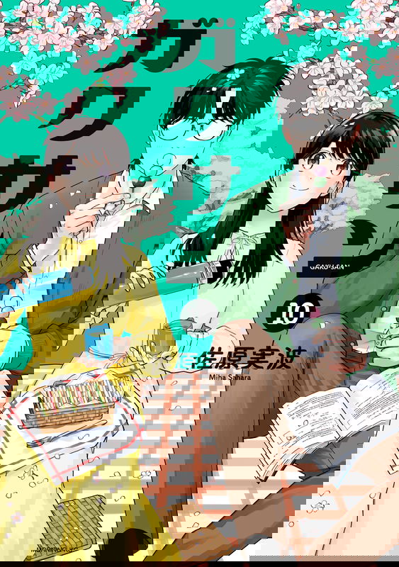 bg-image
