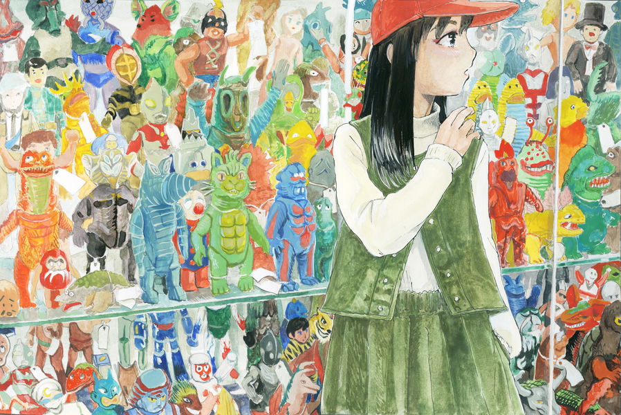 cover