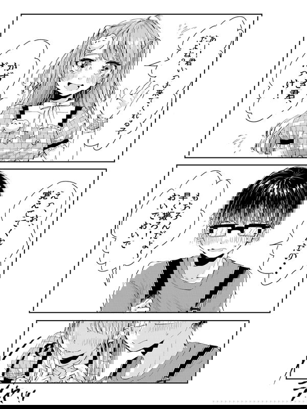 bg-image