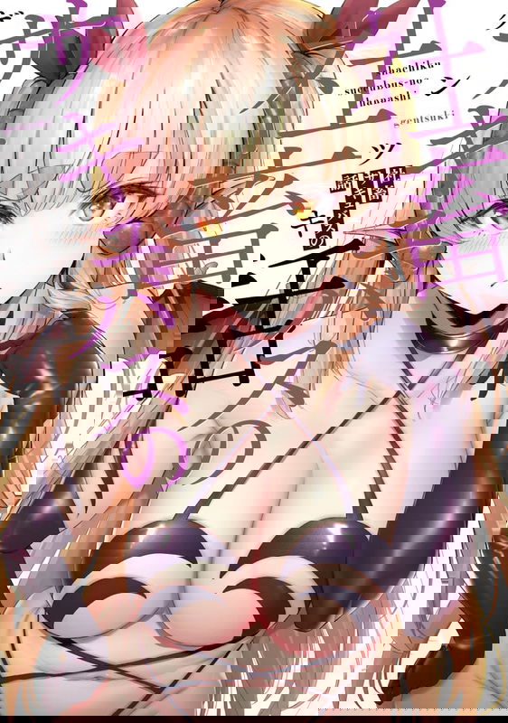 bg-image