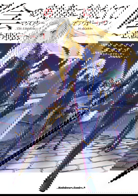bg-image
