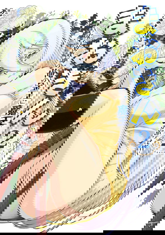 bg-image