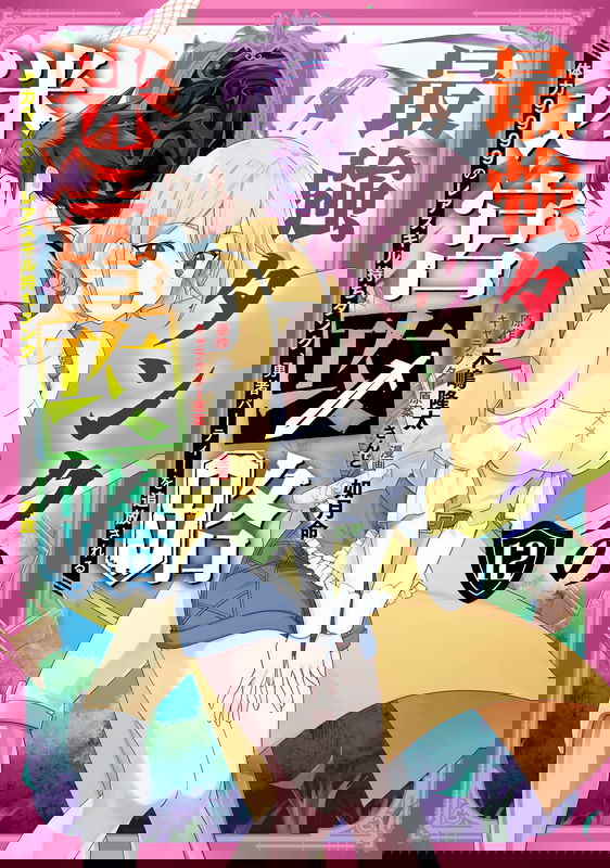bg-image