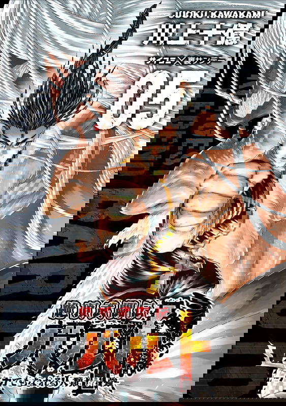 bg-image