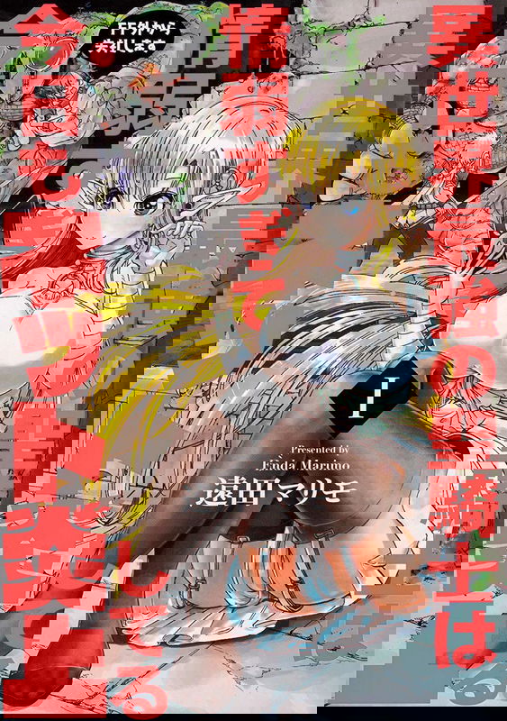 bg-image