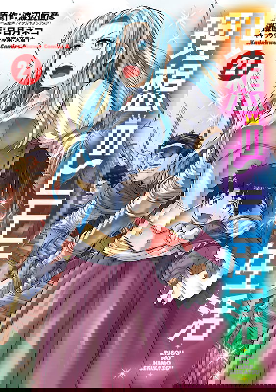 bg-image