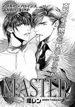Master