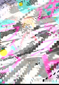 Seiheki Strike